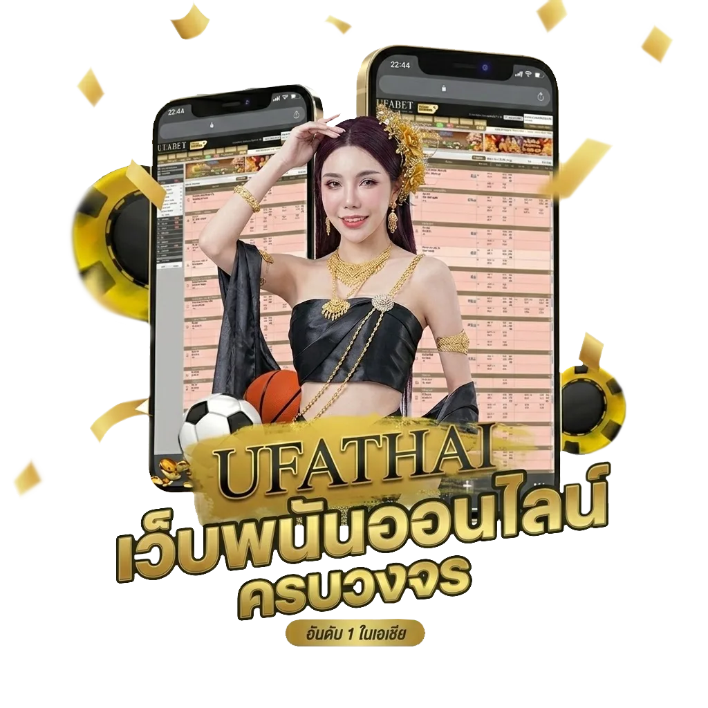betflik slot wallet โบนัส — สำหรับสมาชิก
