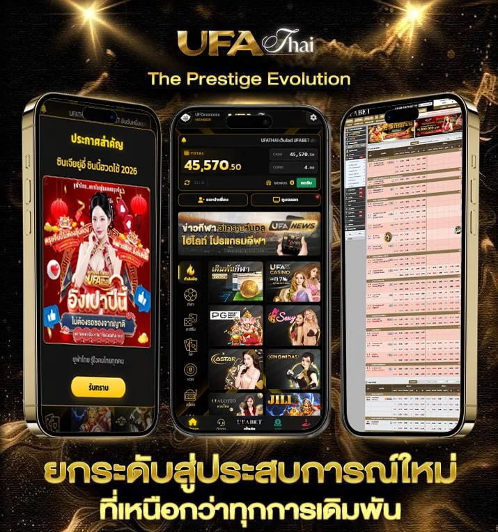 betflik slot wallet  แบรนด์ยูฟ่าไทย